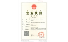 标题：融江事务所
浏览次数：5870
发布时间：2019-06-22
