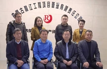 标题：鄂尔多斯商会来我公司考察调研
浏览次数：2517
发布时间：2022-01-04