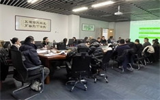 标题：环境展示
浏览次数：346
发布时间：2025-01-04