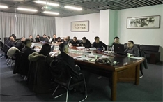 标题：环境展示
浏览次数：354
发布时间：2025-01-04