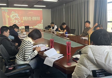 标题：年会照片
浏览次数：340
发布时间：2025-02-25