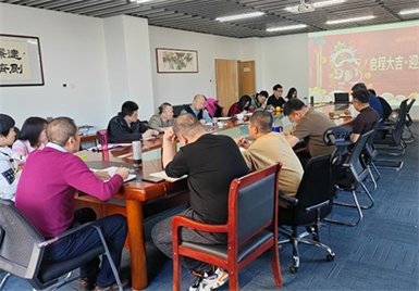 标题：年会照片
浏览次数：330
发布时间：2025-02-25