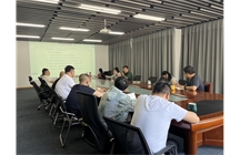 标题：2025年7月9日-财务决算培训
浏览次数：39
发布时间：2025-07-09
